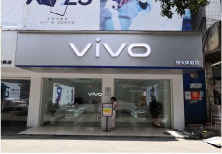 玉屏}做一个门店面广告招牌需要多少钱？