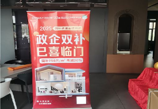 玉屏户内写真的特点是什么？