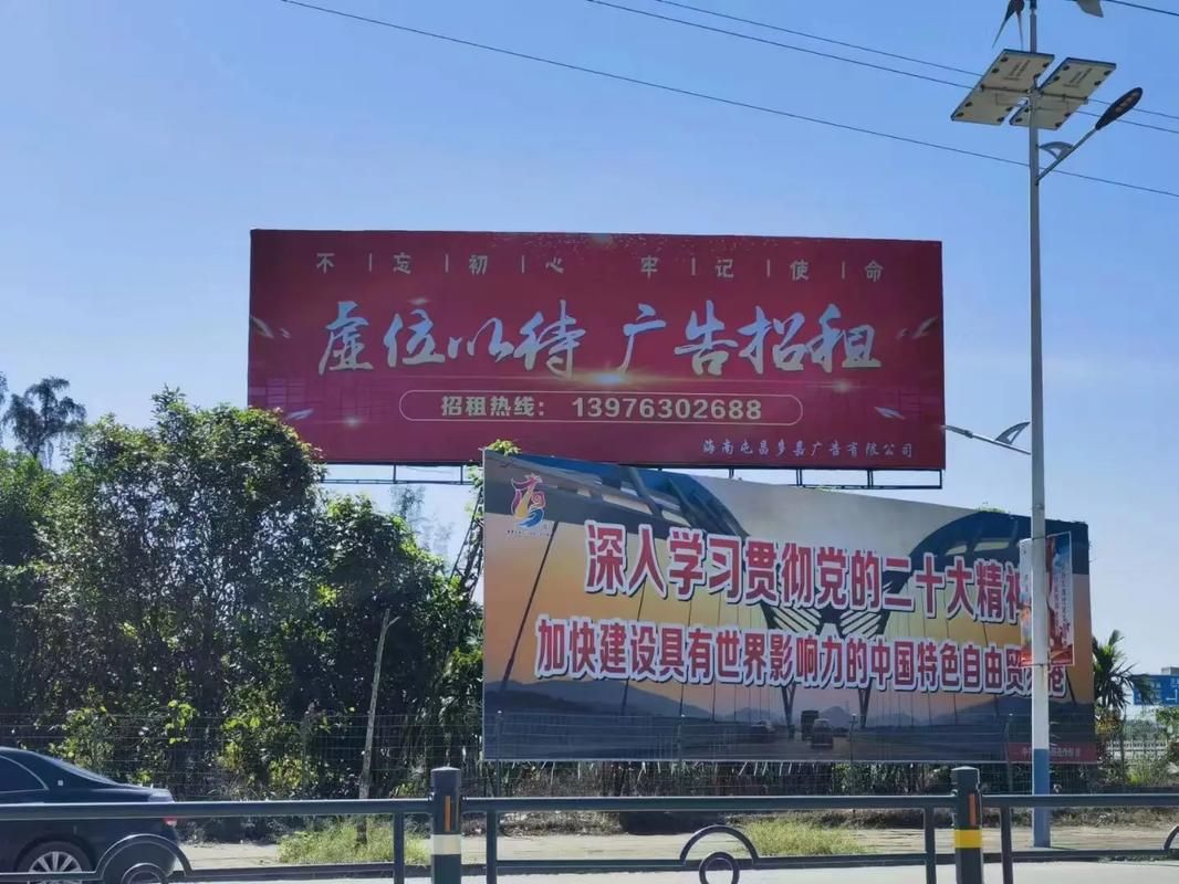 玉屏户外大牌广告如何能帮助客户实现精准投放、效果翻倍？