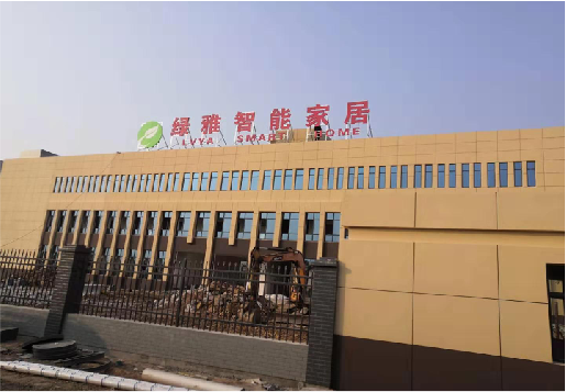 玉屏如何选择大楼发光字？