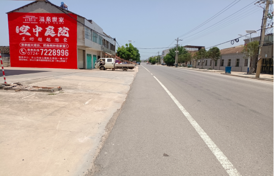 玉屏墙体广告能用的好材料有哪些？