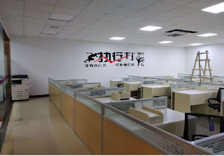 玉屏企业文化墙可以分为哪几个板块？
