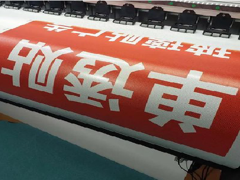 玉屏单透的特点和效果。