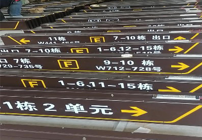 玉屏广告标识中，常见的几种安装方式。