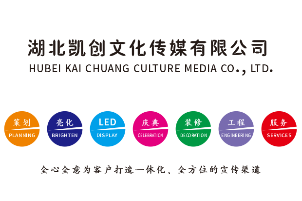 玉屏广告设计公司未来的发展趋势。