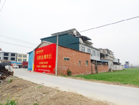 玉屏制作墙体广告思路。