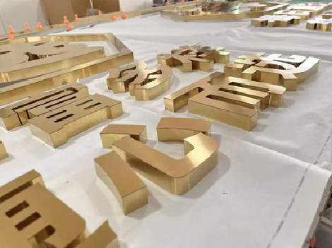 玉屏拉丝不锈钢字的特点。