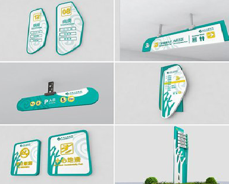 玉屏广告标牌选材的问题。