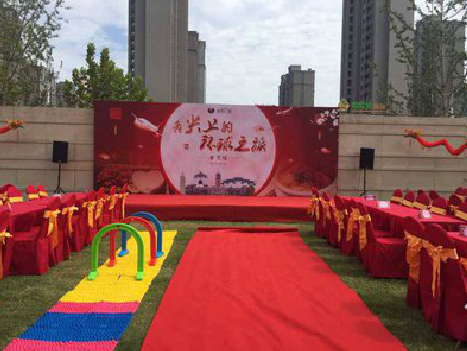 玉屏庆典活动策划要具备哪些技巧？