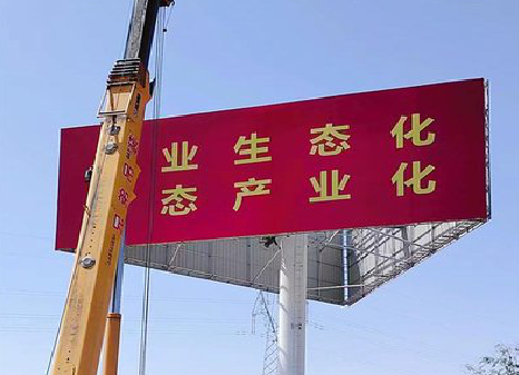 玉屏广告牌制作设计的重要因素。