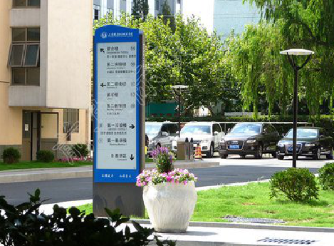 玉屏传统的学校标识系统有什么问题？