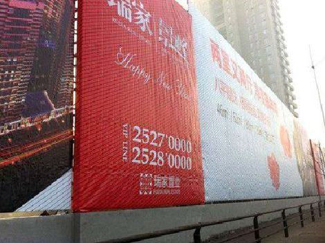 玉屏如何长久保持户外喷画的质量？