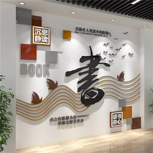 玉屏企业形象墙场景化设计思路